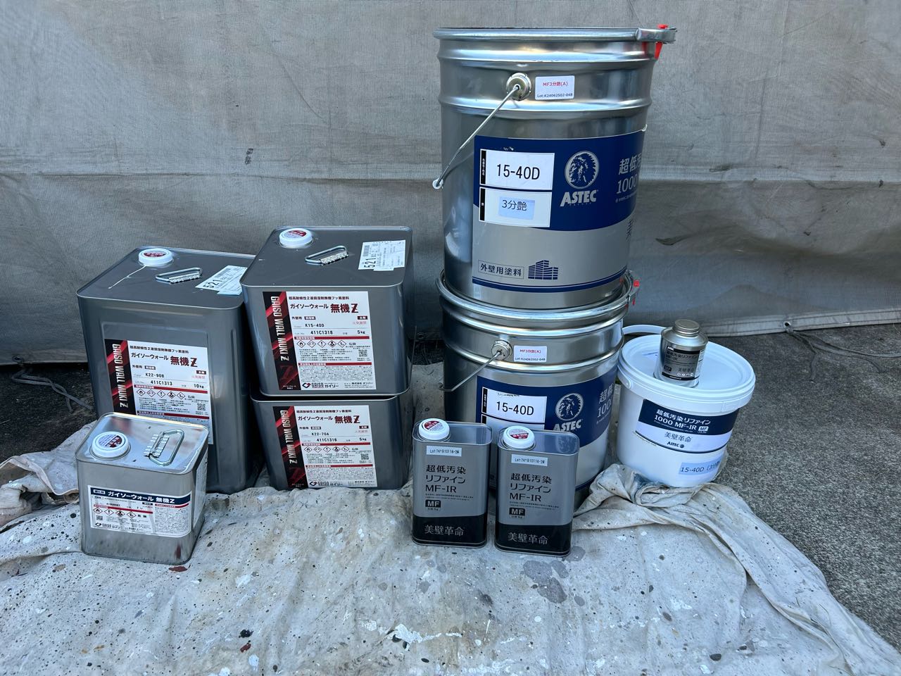 材料検収です。