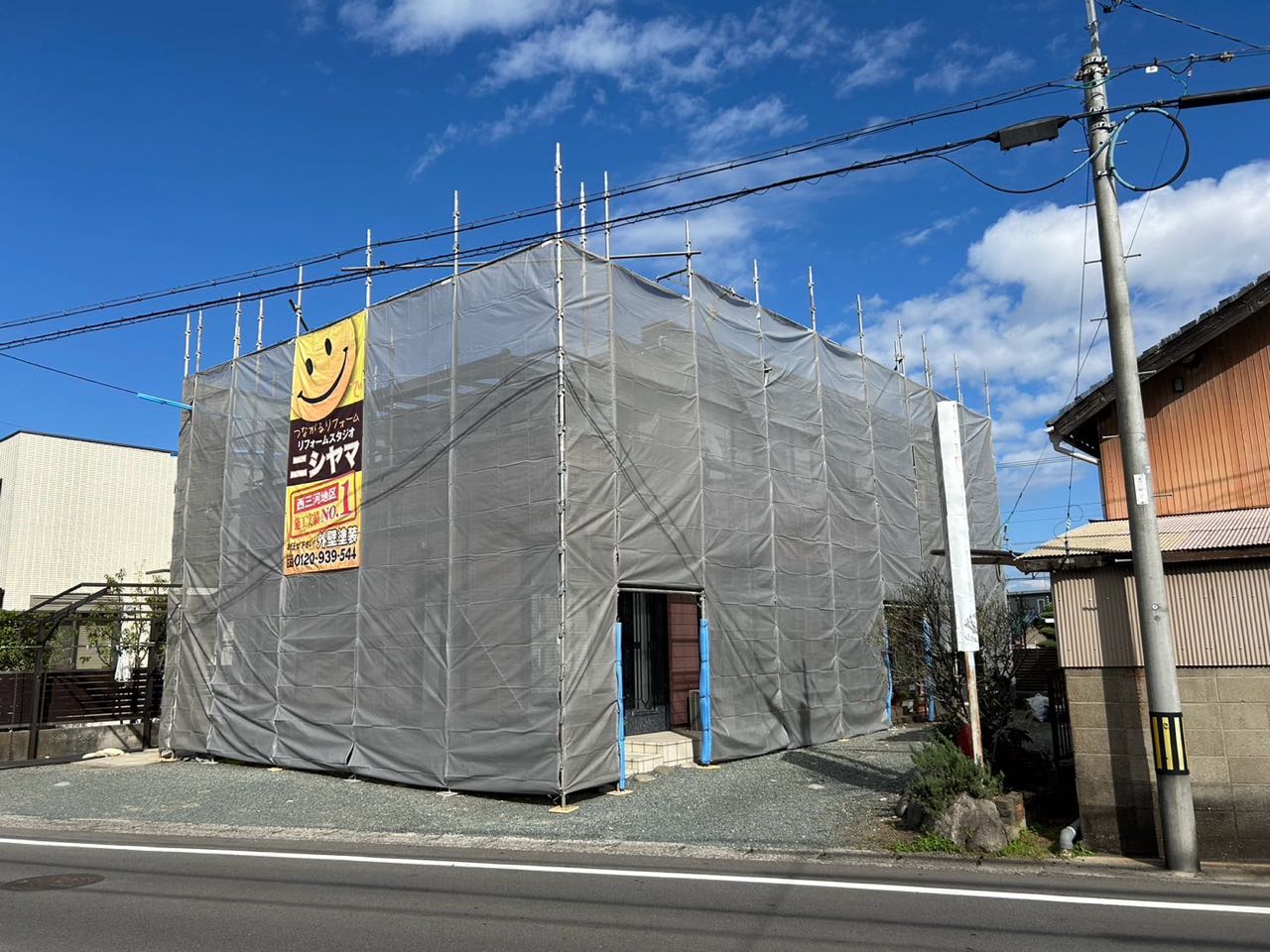 設置完了です。