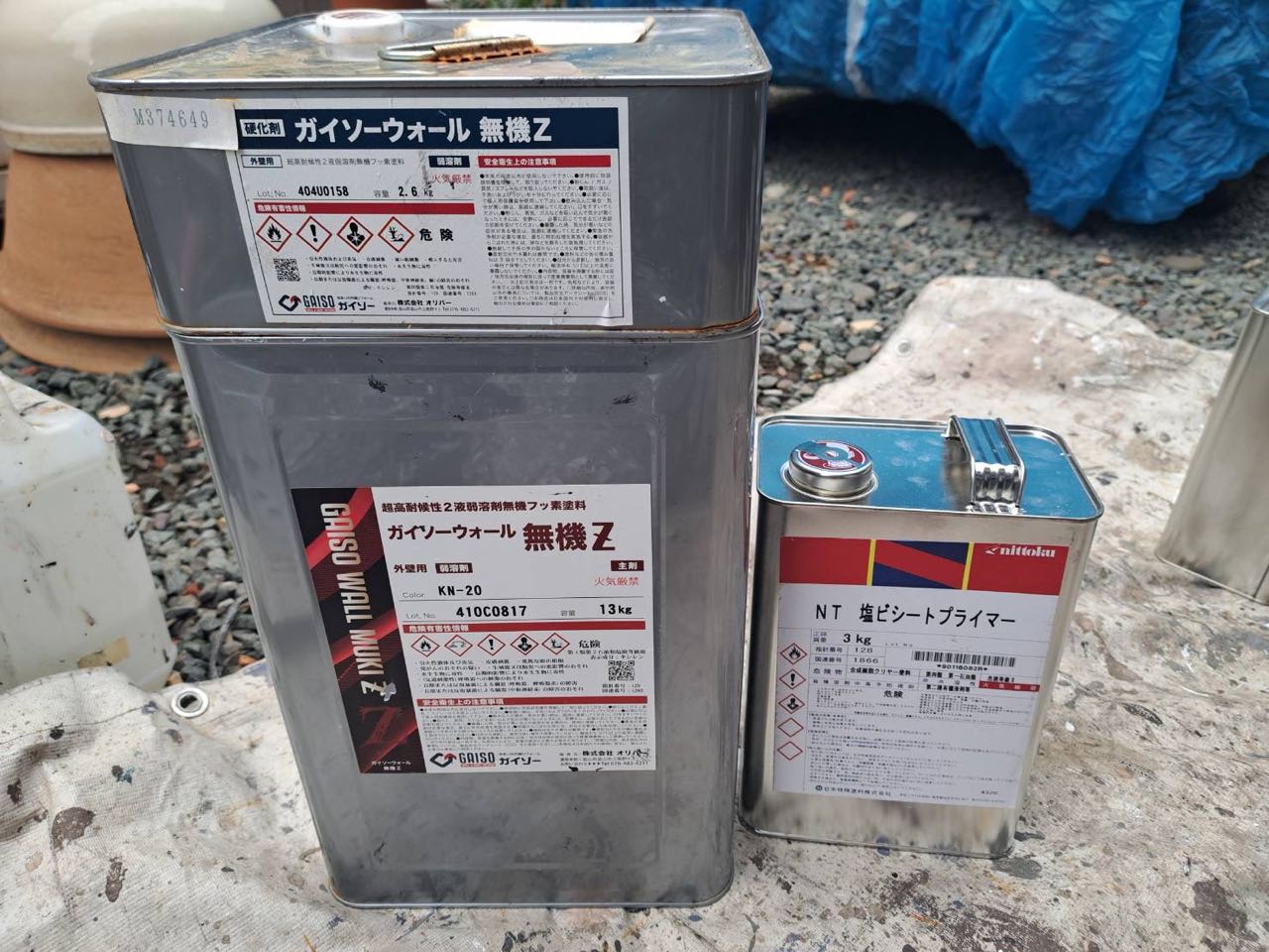 材料検収です。