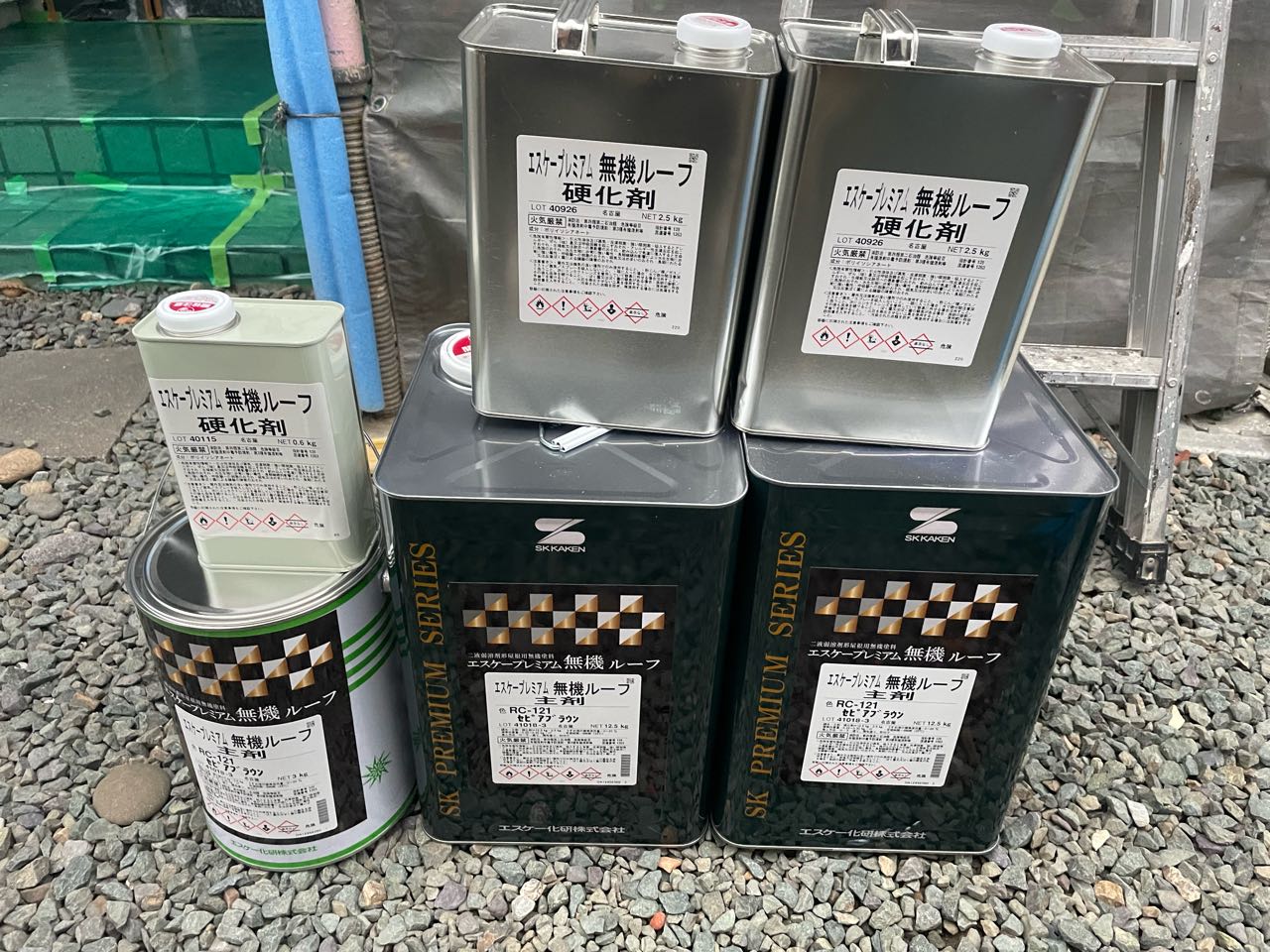 材料検収です。