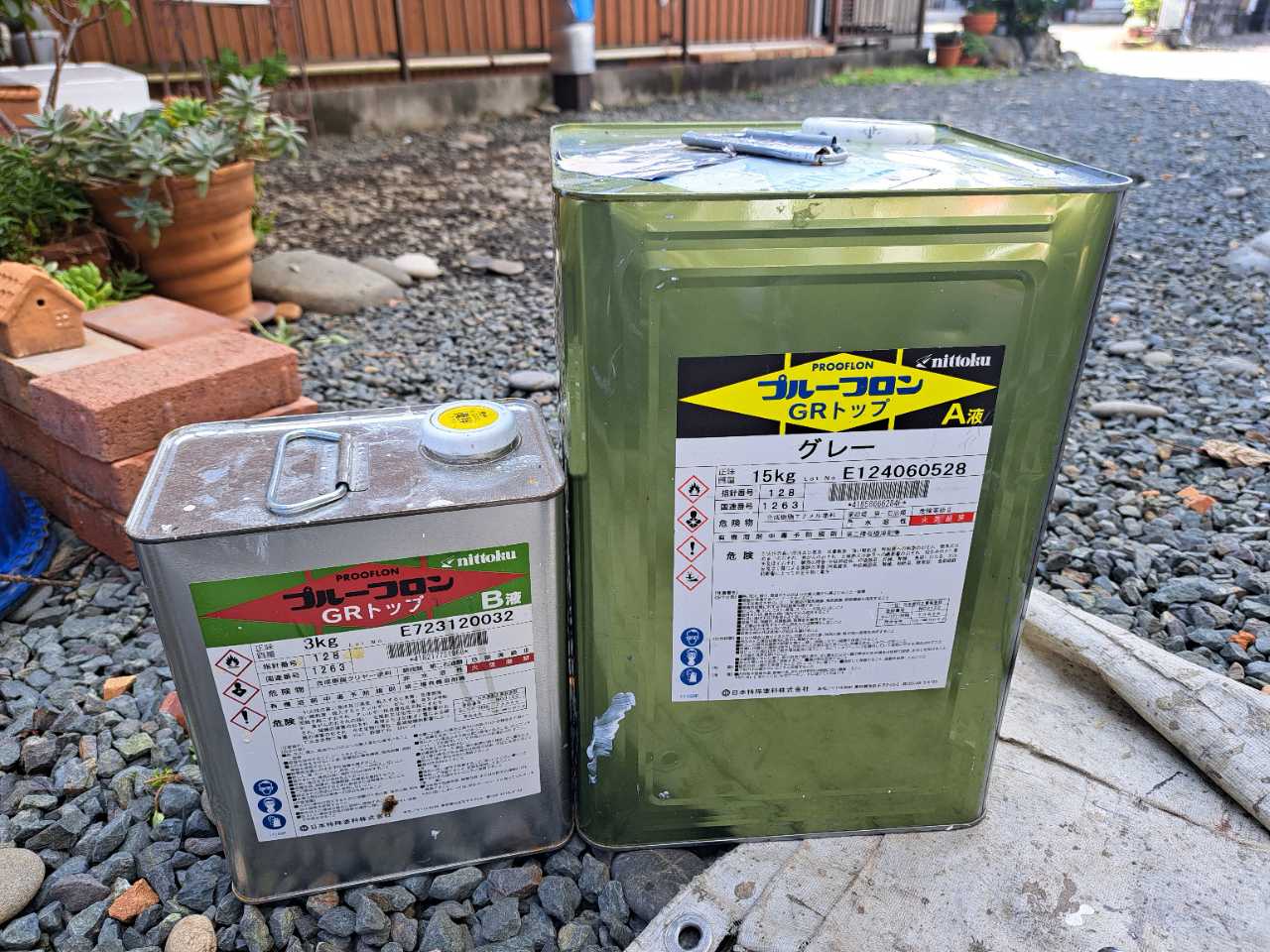 材料検収です。