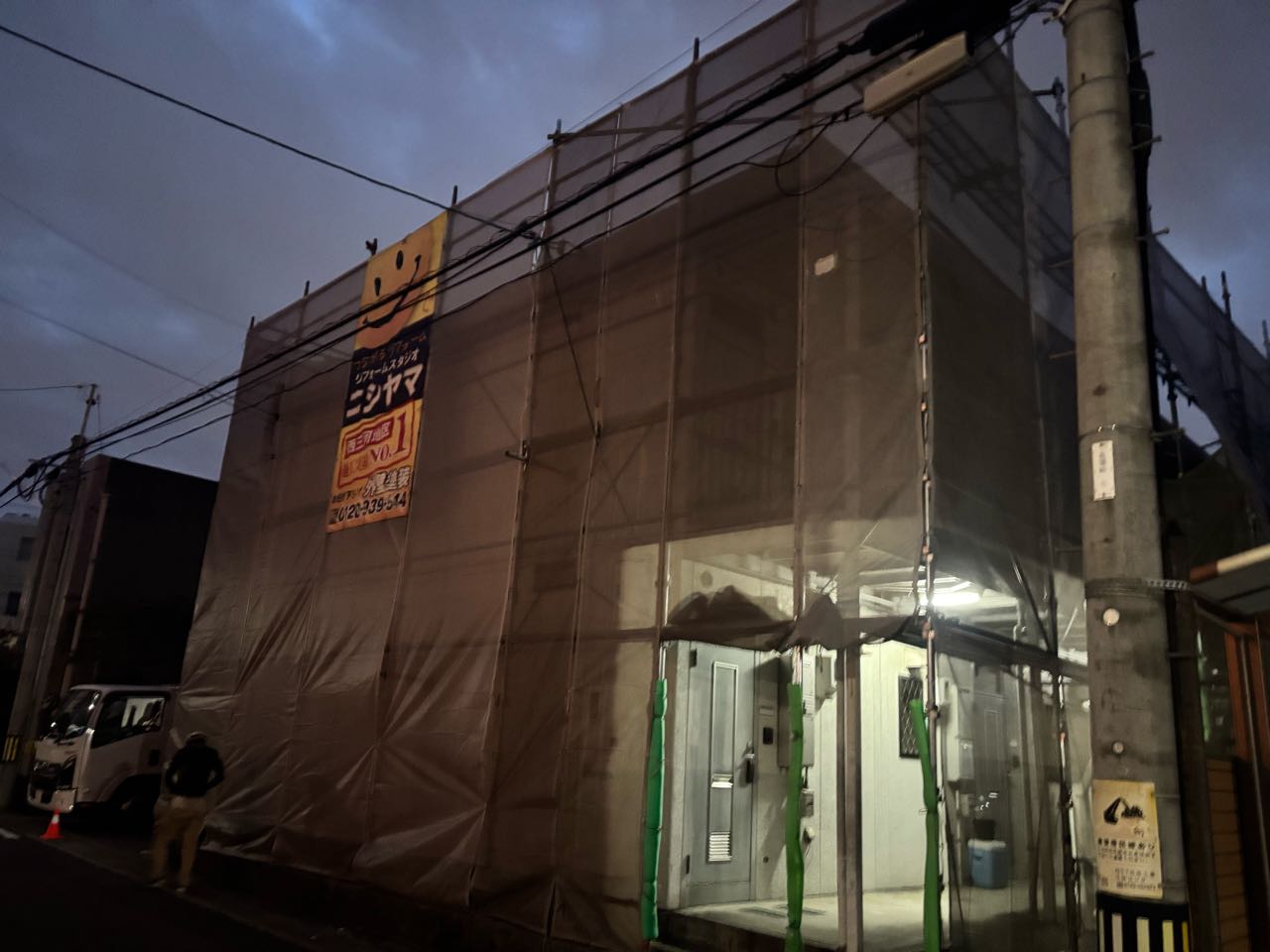 設置完了です。