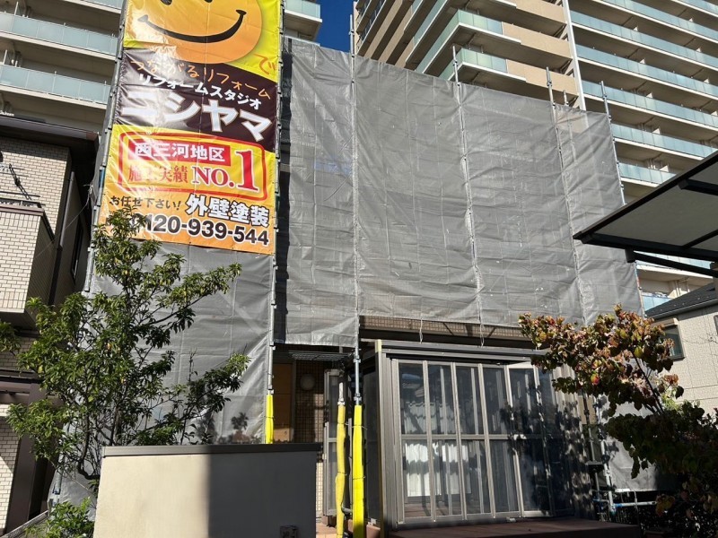 設置完了です。