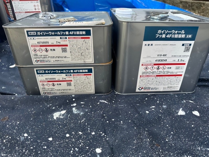 材料検収です。