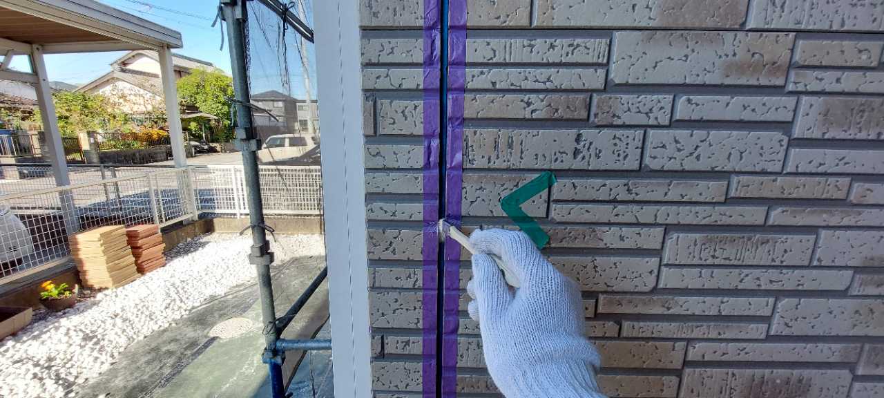 プライマー塗布します。