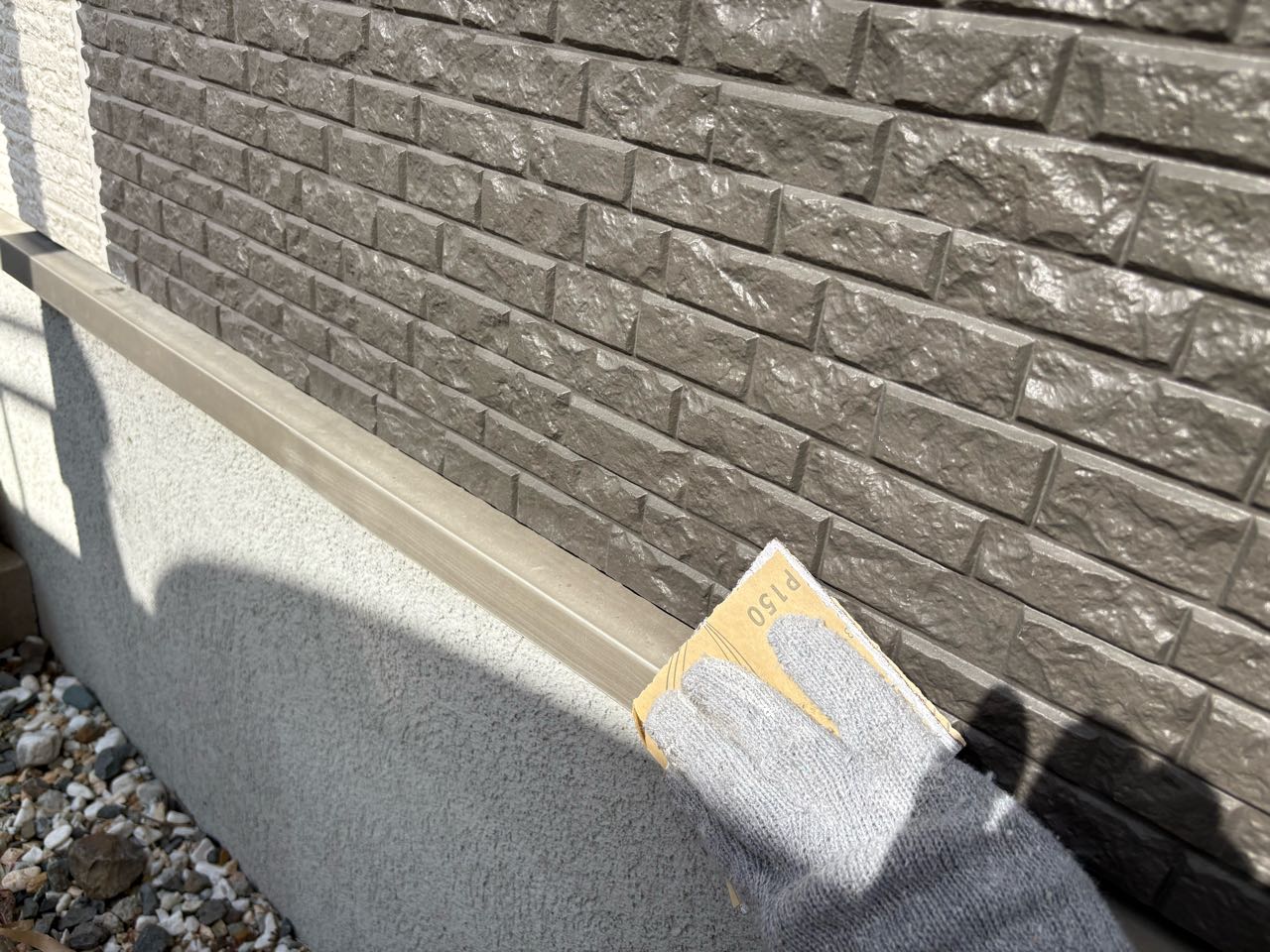 ケレン作業です。