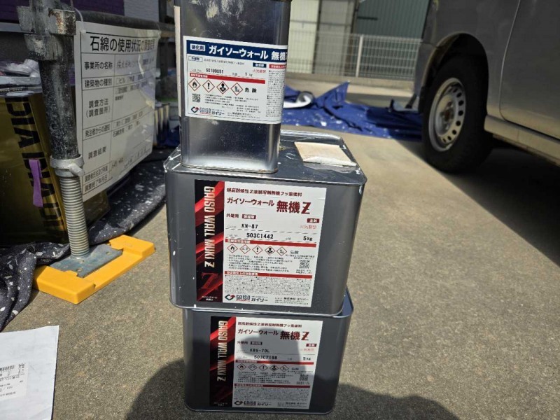 材料検収です。