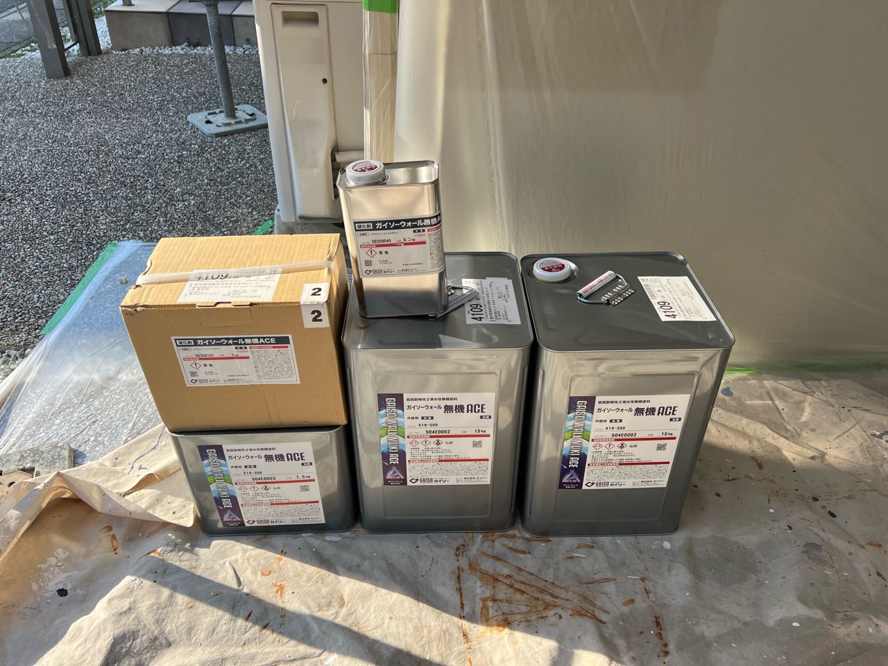 材料検収です。