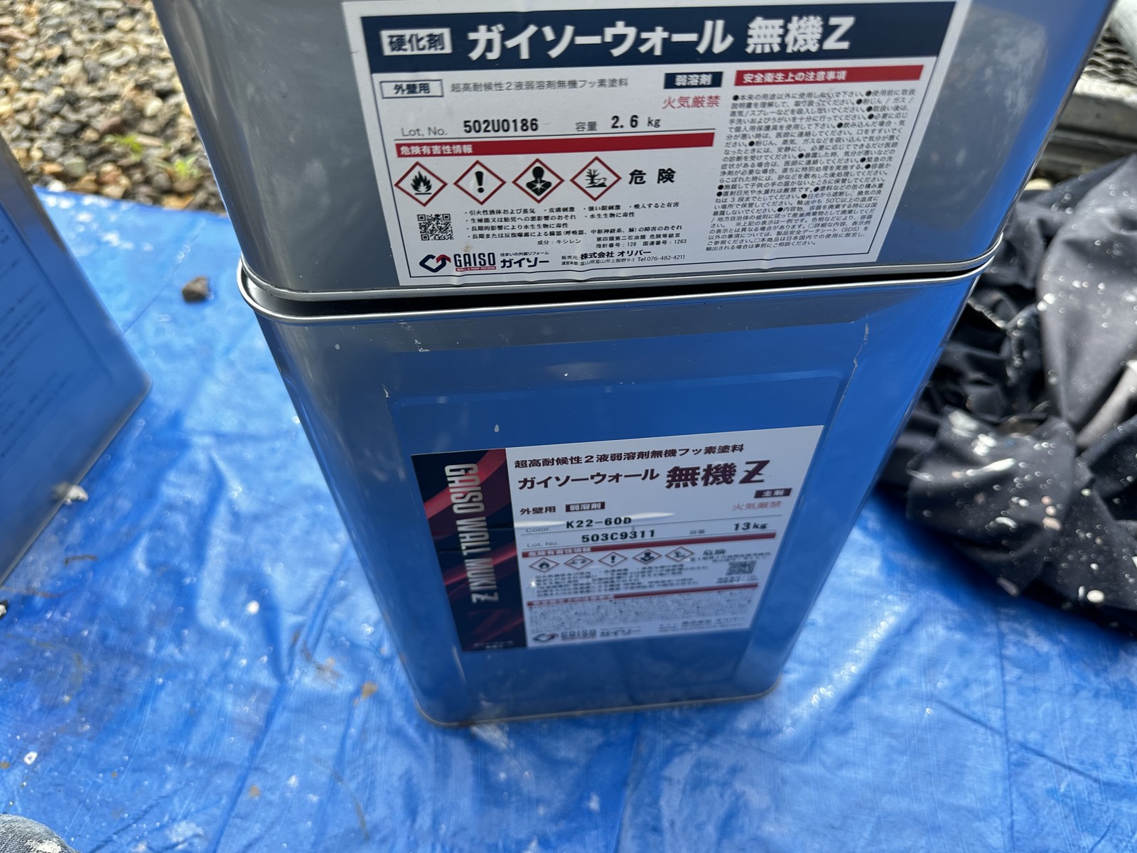 材料検収です。