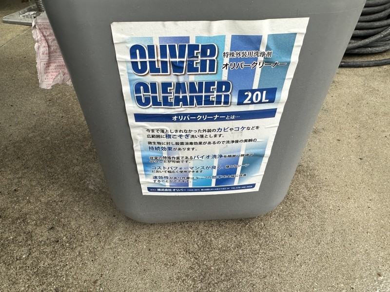 材料検収です。