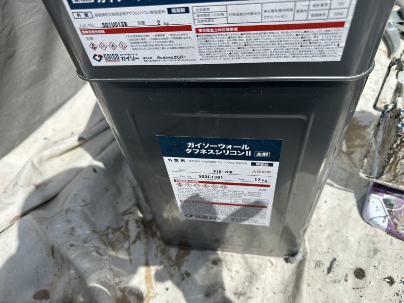 材料検収です。