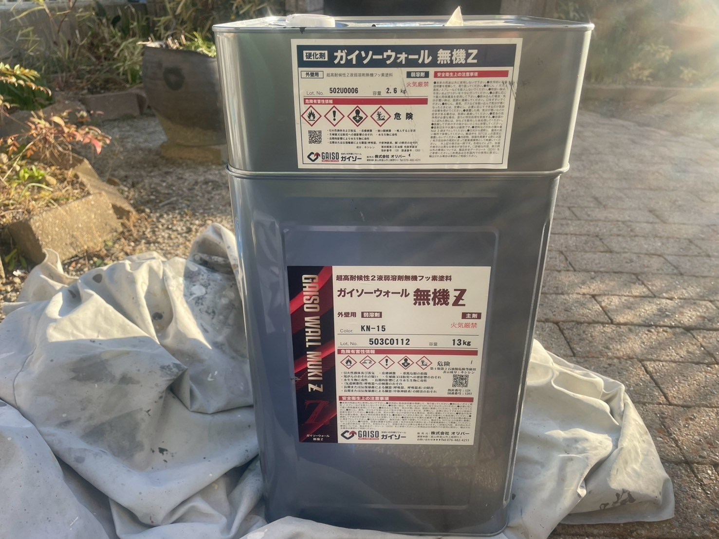 材料検収です。