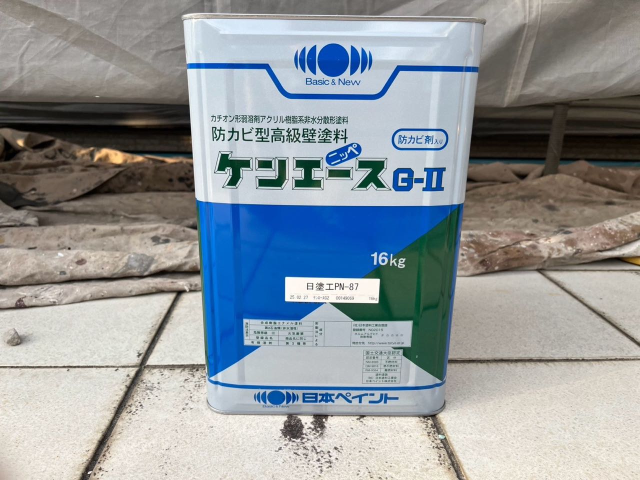 材料検収です。