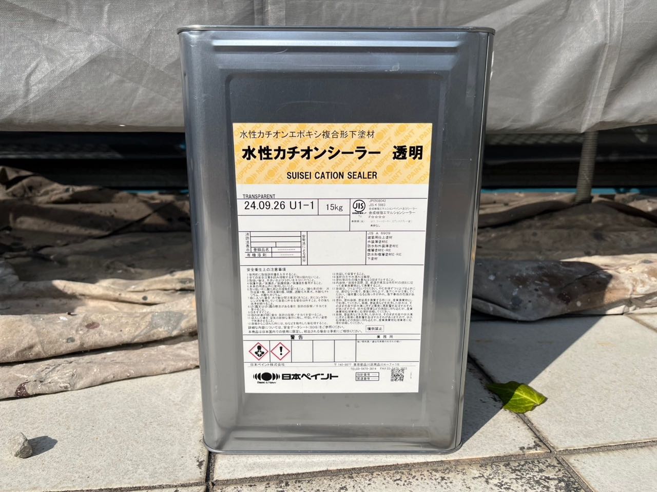 材料検収です。