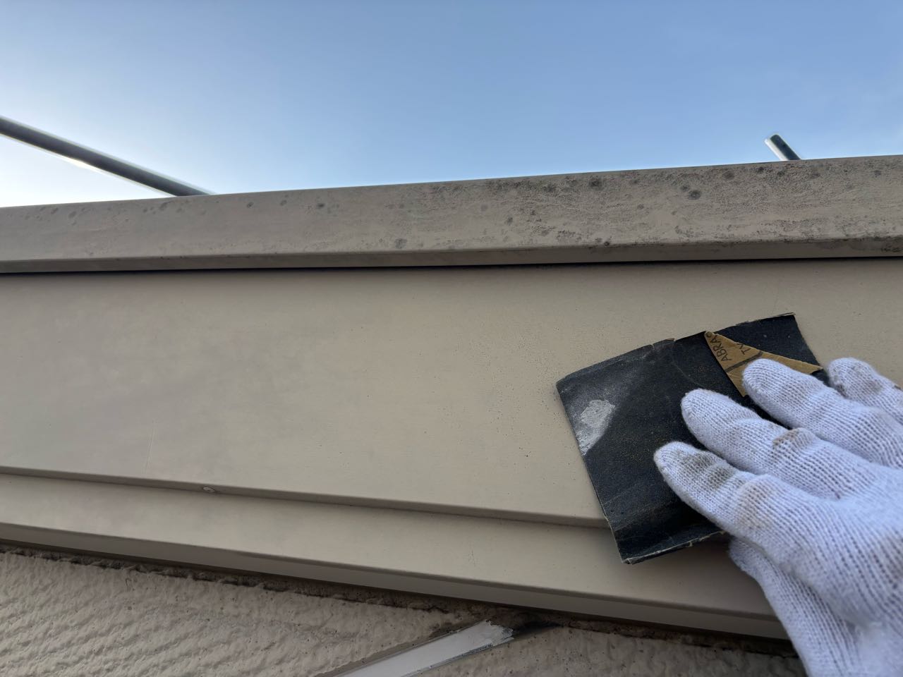 ケレン作業です。