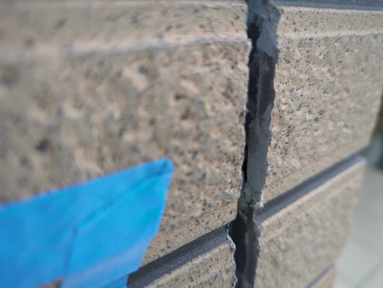 既設撤去します。