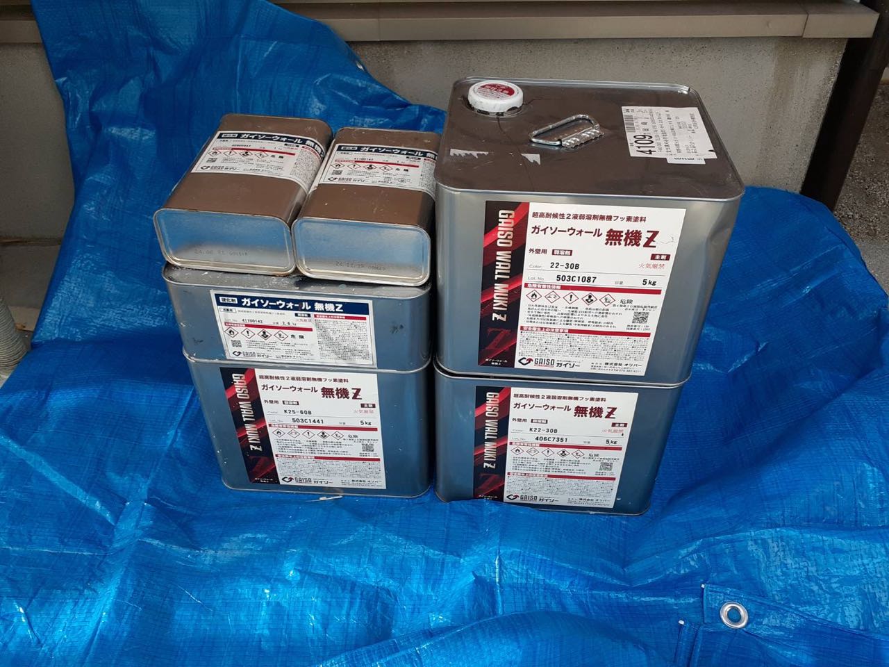 材料検収です。