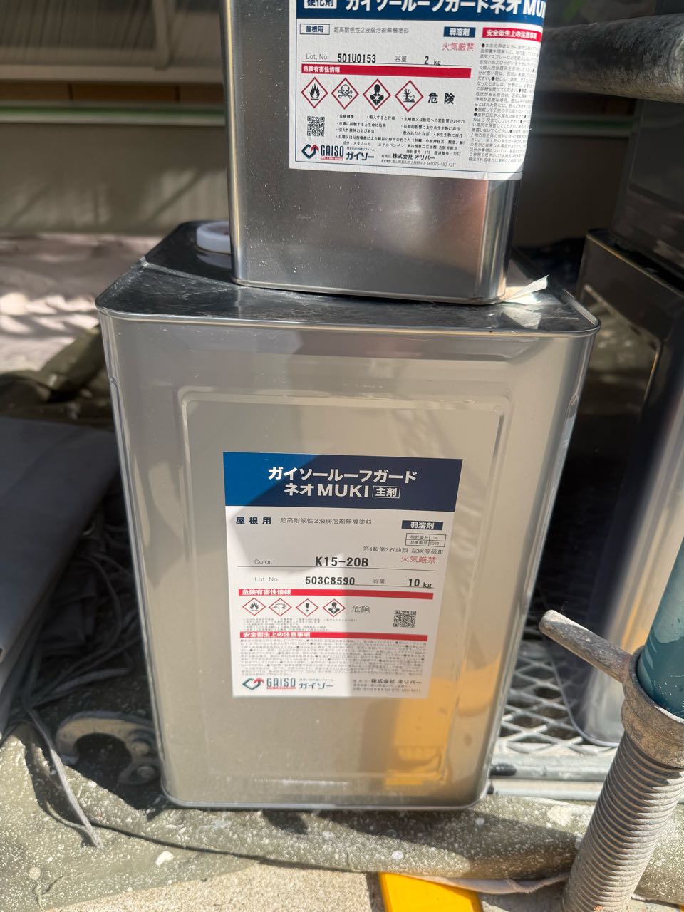 材料検収です。