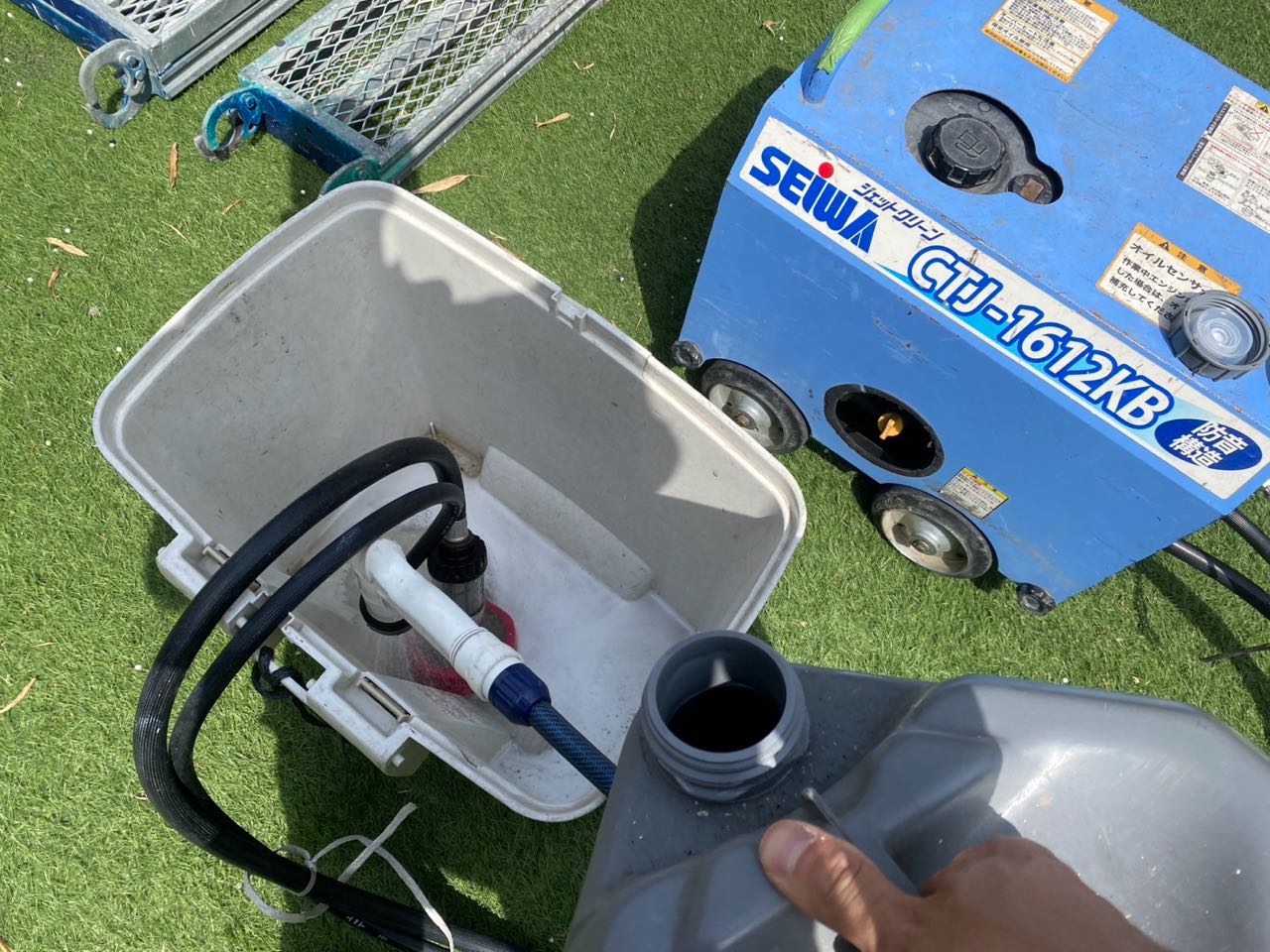 バイオ洗浄原液混入。