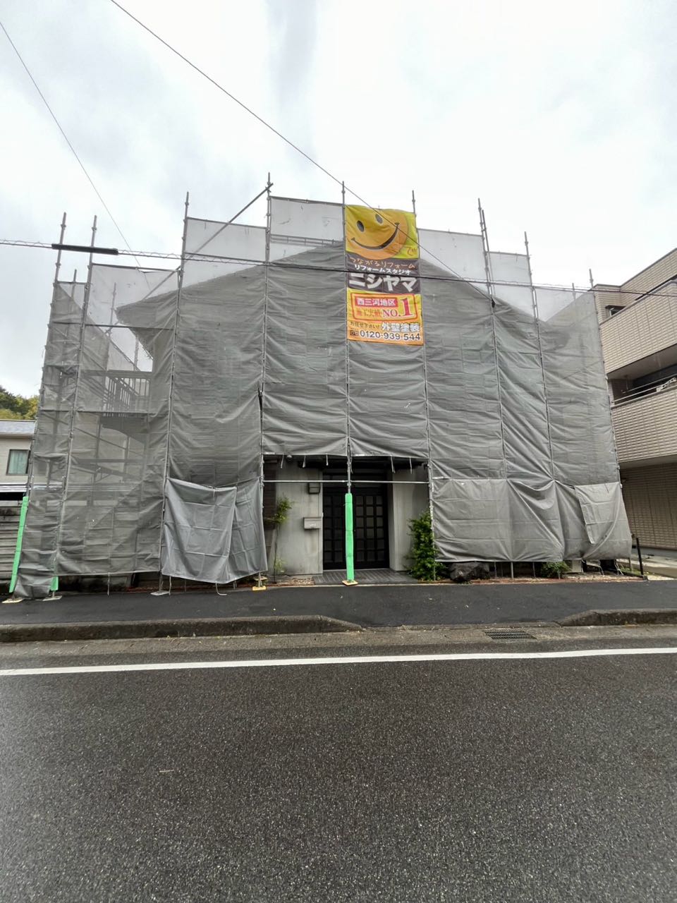 設置完了です。