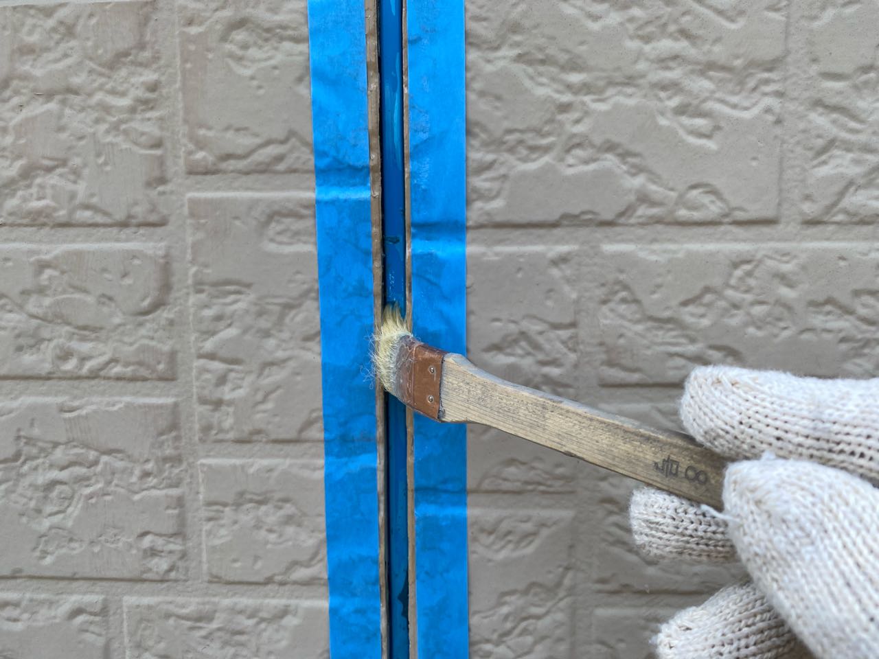 プライマー塗布します。