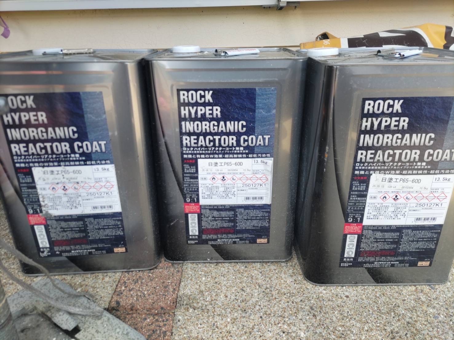 材料検収です。