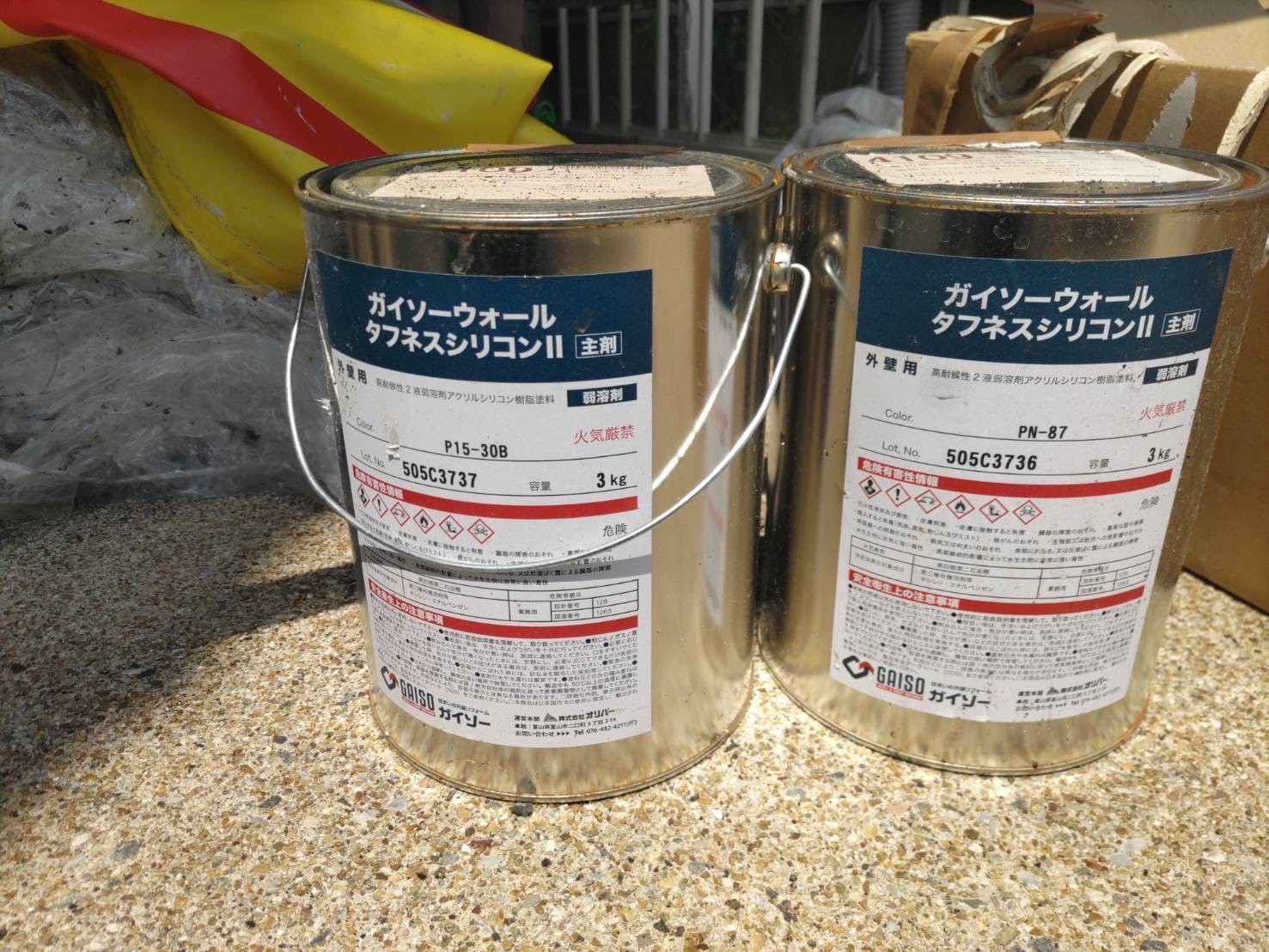 材料検収です。