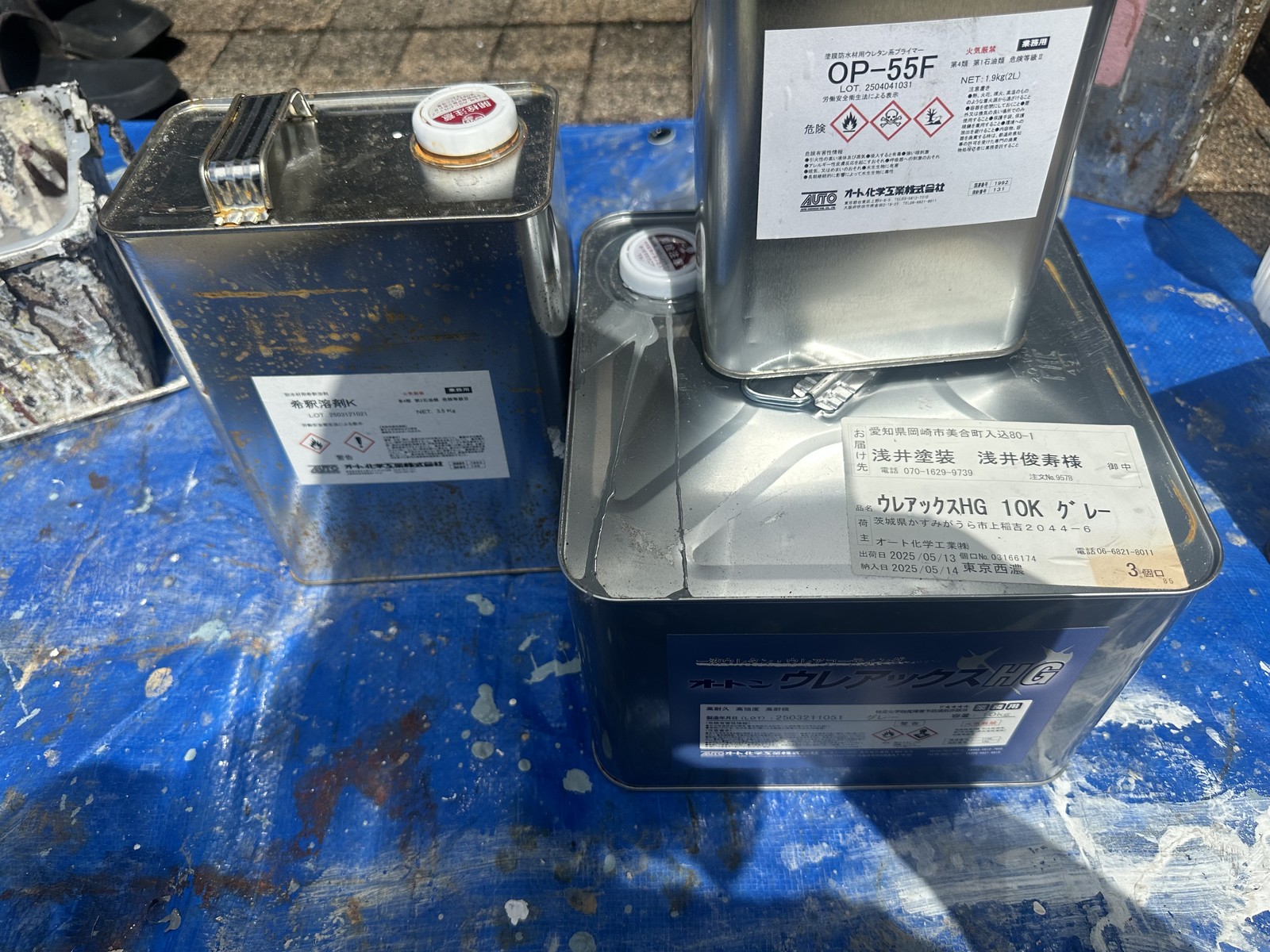 材料検収です。