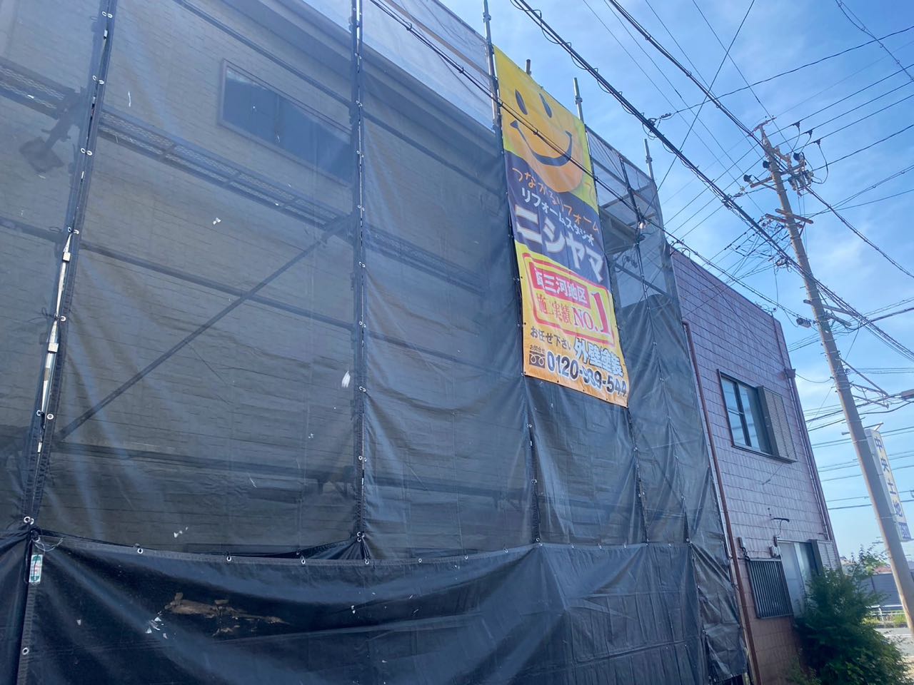 設置完了です。