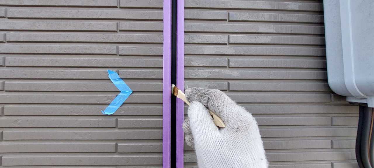 プライマー塗布します。