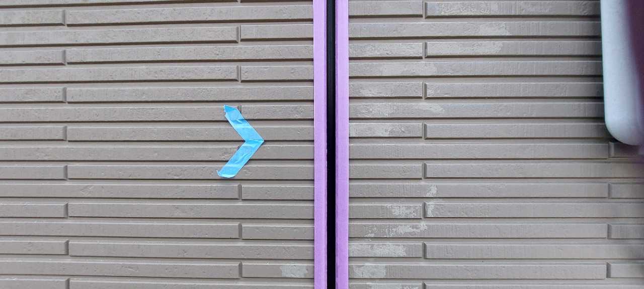 マスキングしていきます。