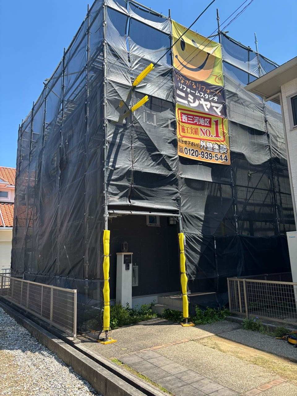 設置完了です。