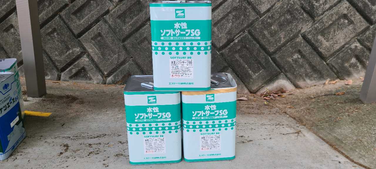 材料検収です。