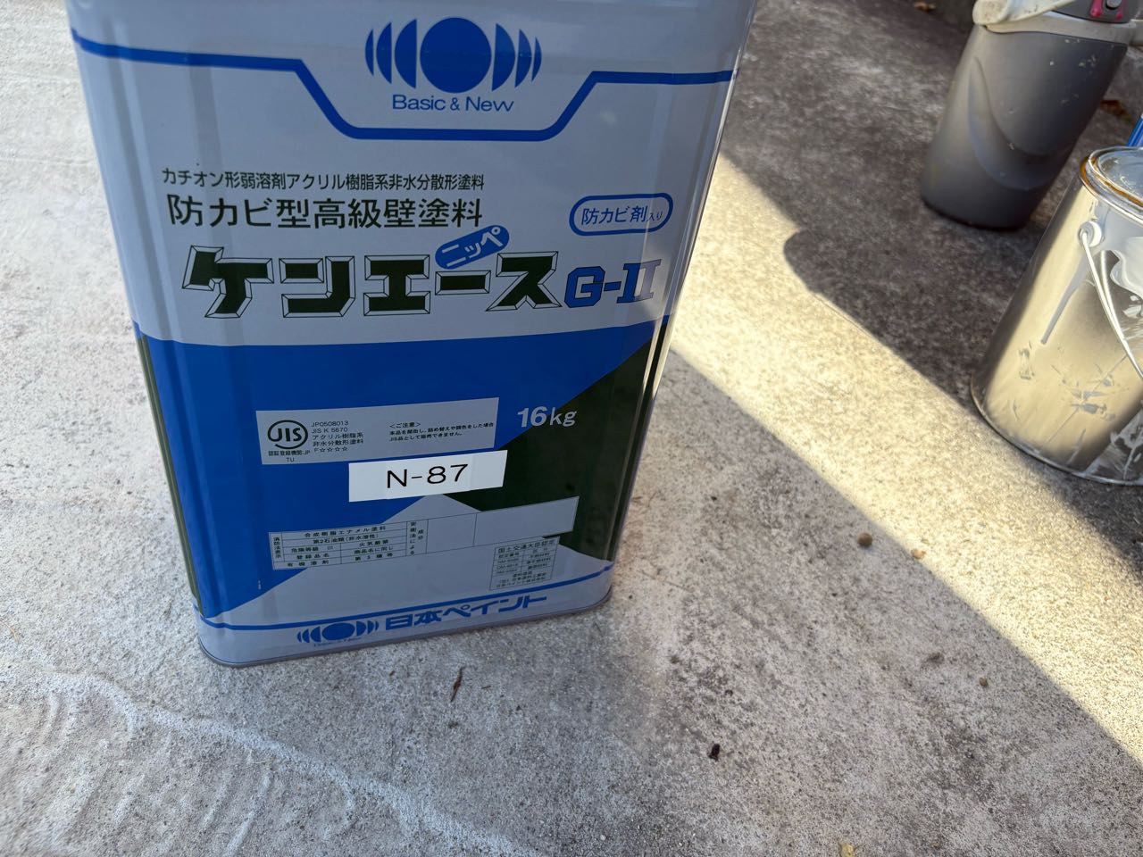 材料検収です。