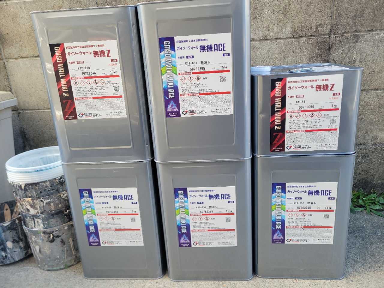 材料検収です。