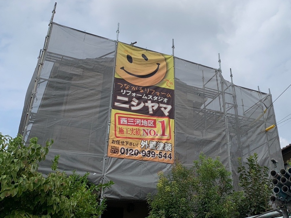 設置完了です。