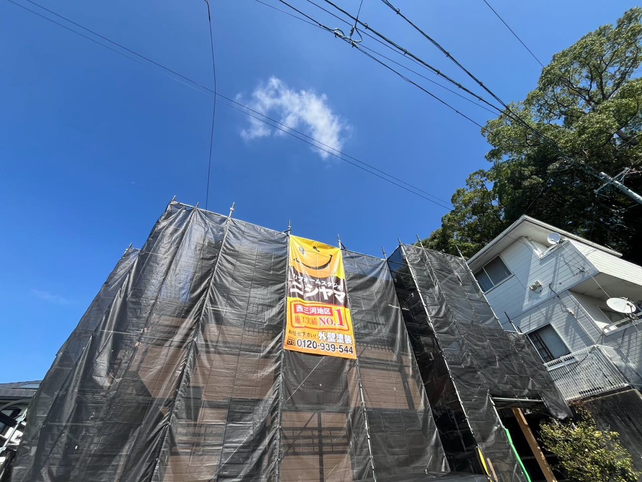 設置完了です。