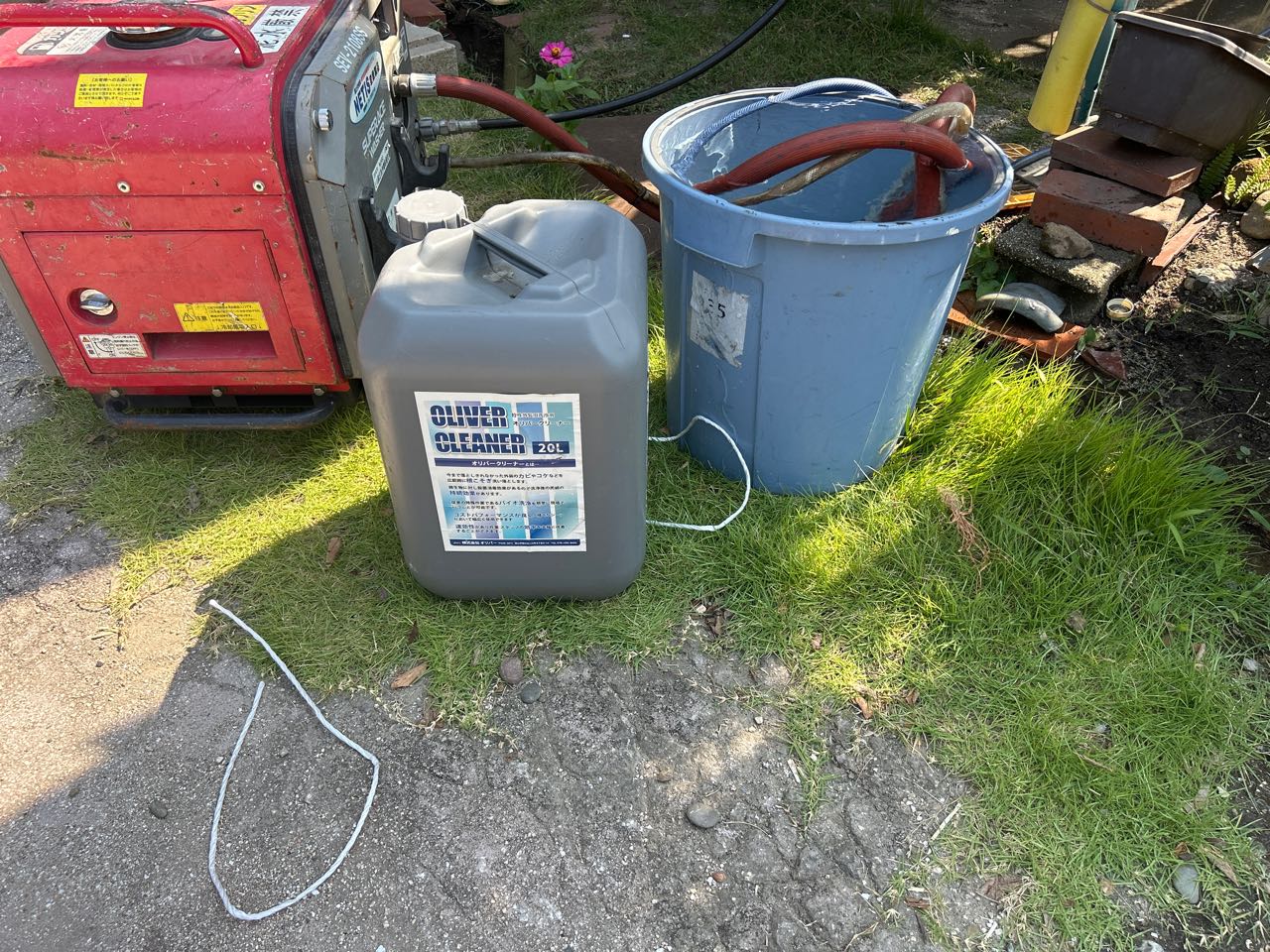 バイオ洗浄原液混入。