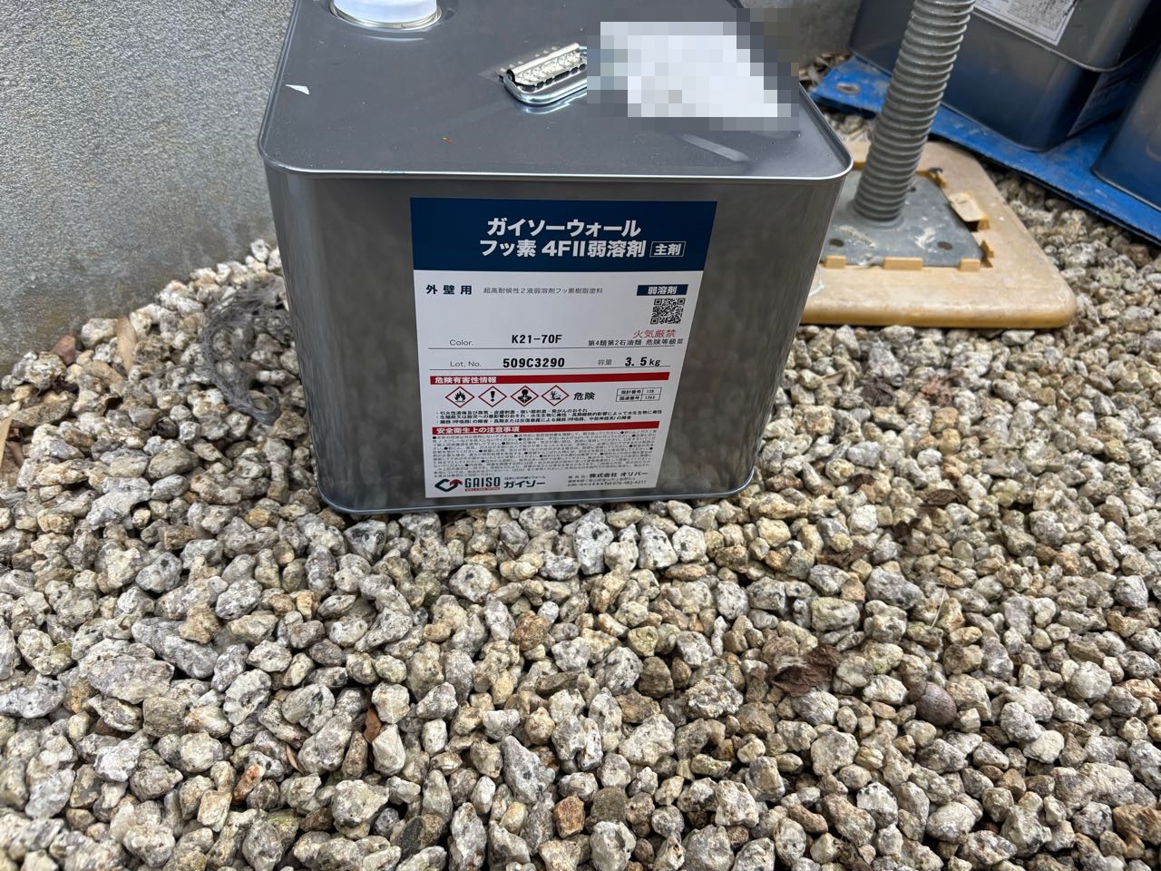 材料検収です。