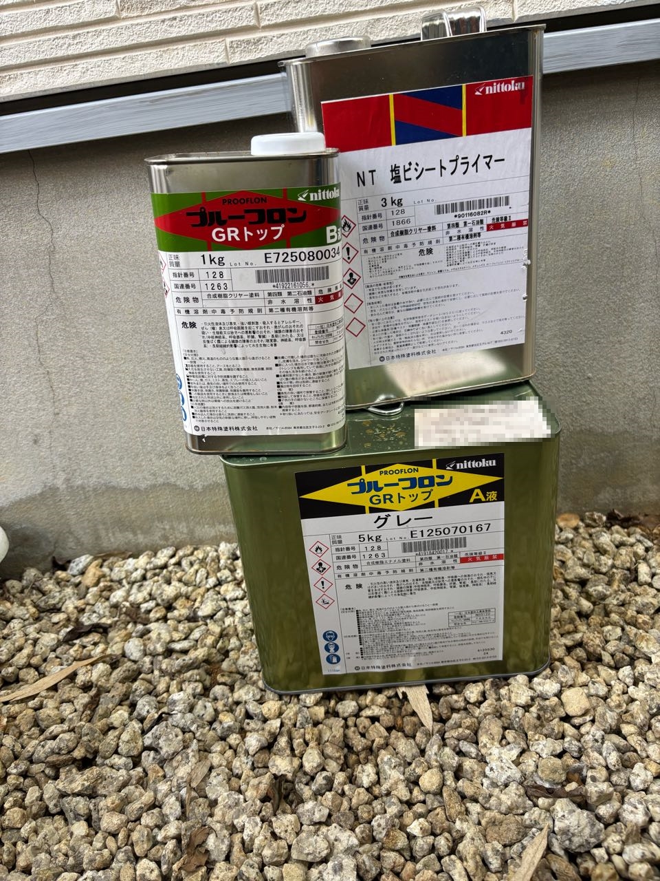 材料検収です。
