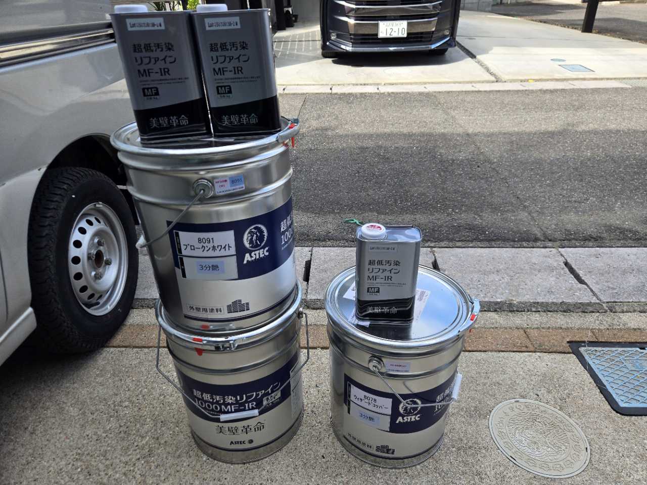 材料検収です。