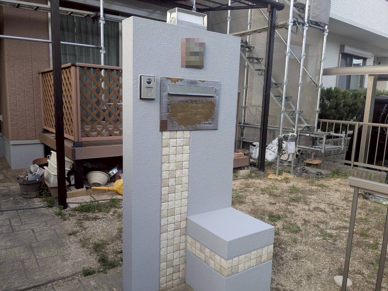 完了です。