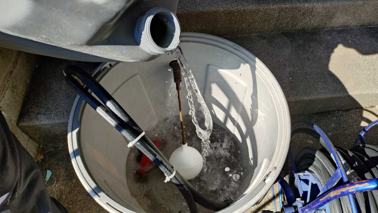バイオ洗浄原液混入。