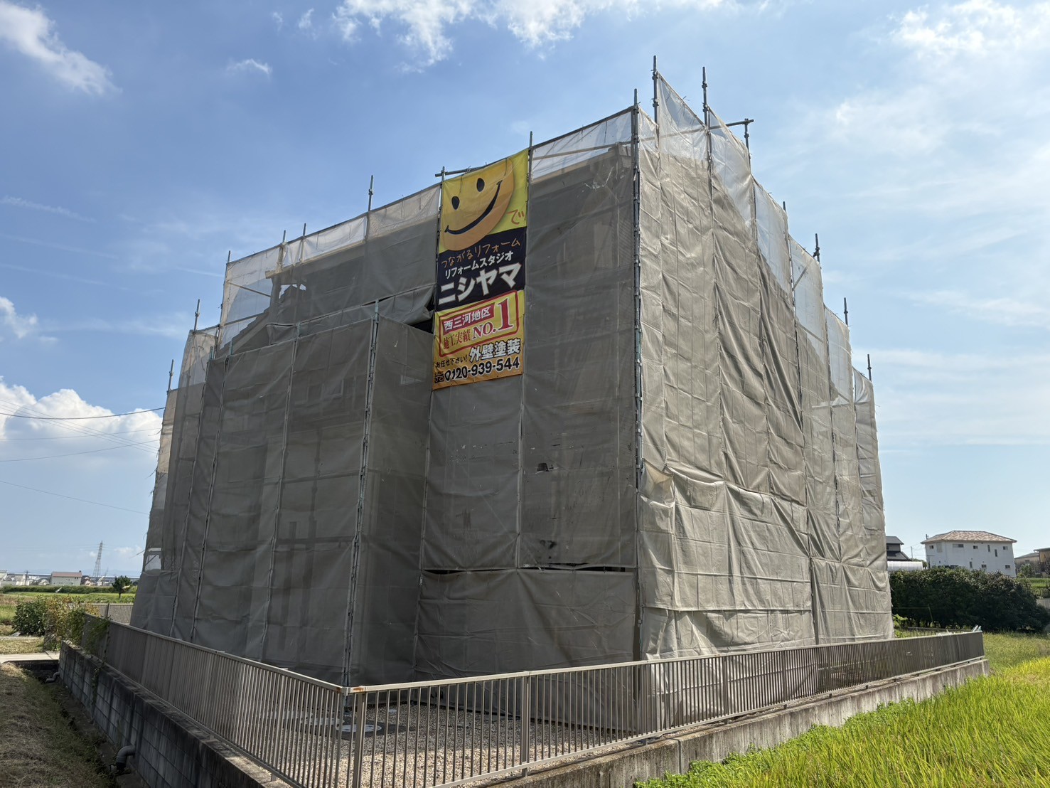 設置完了です。