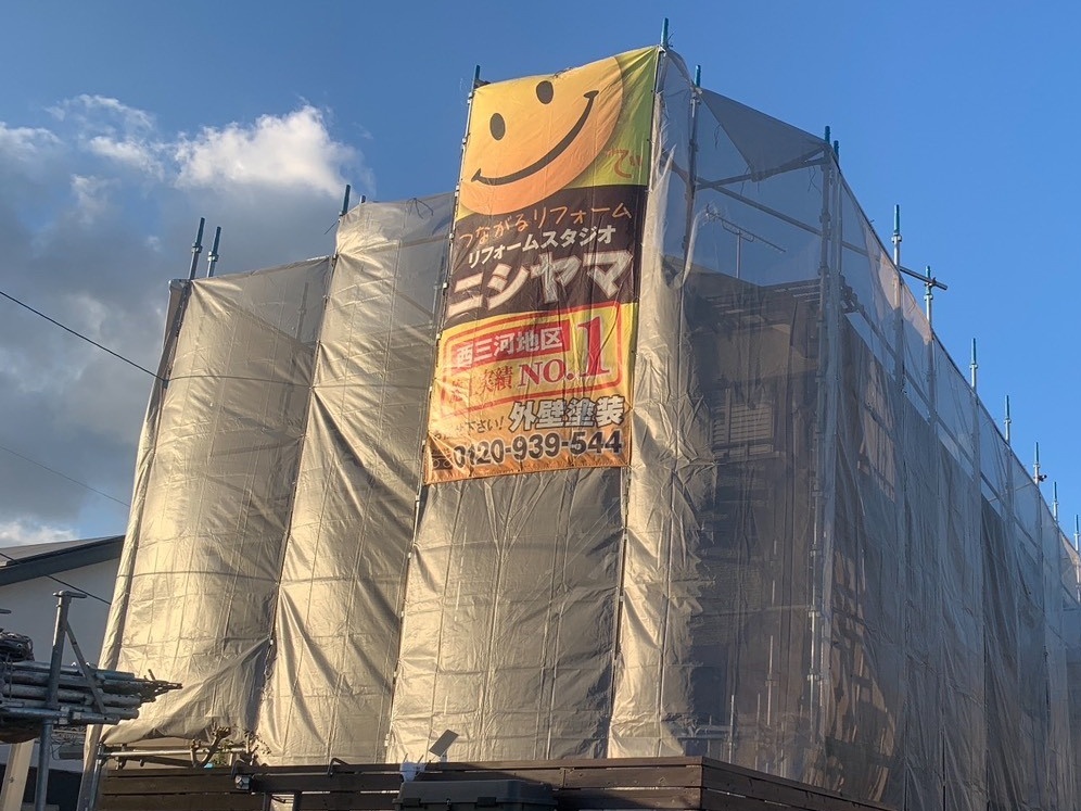 設置完了です。