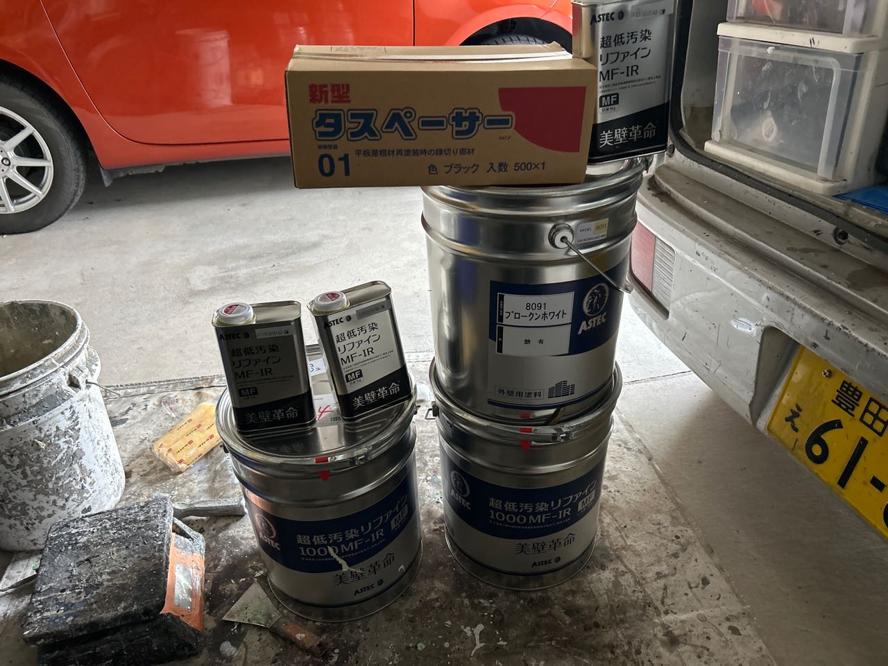 材料検収です。