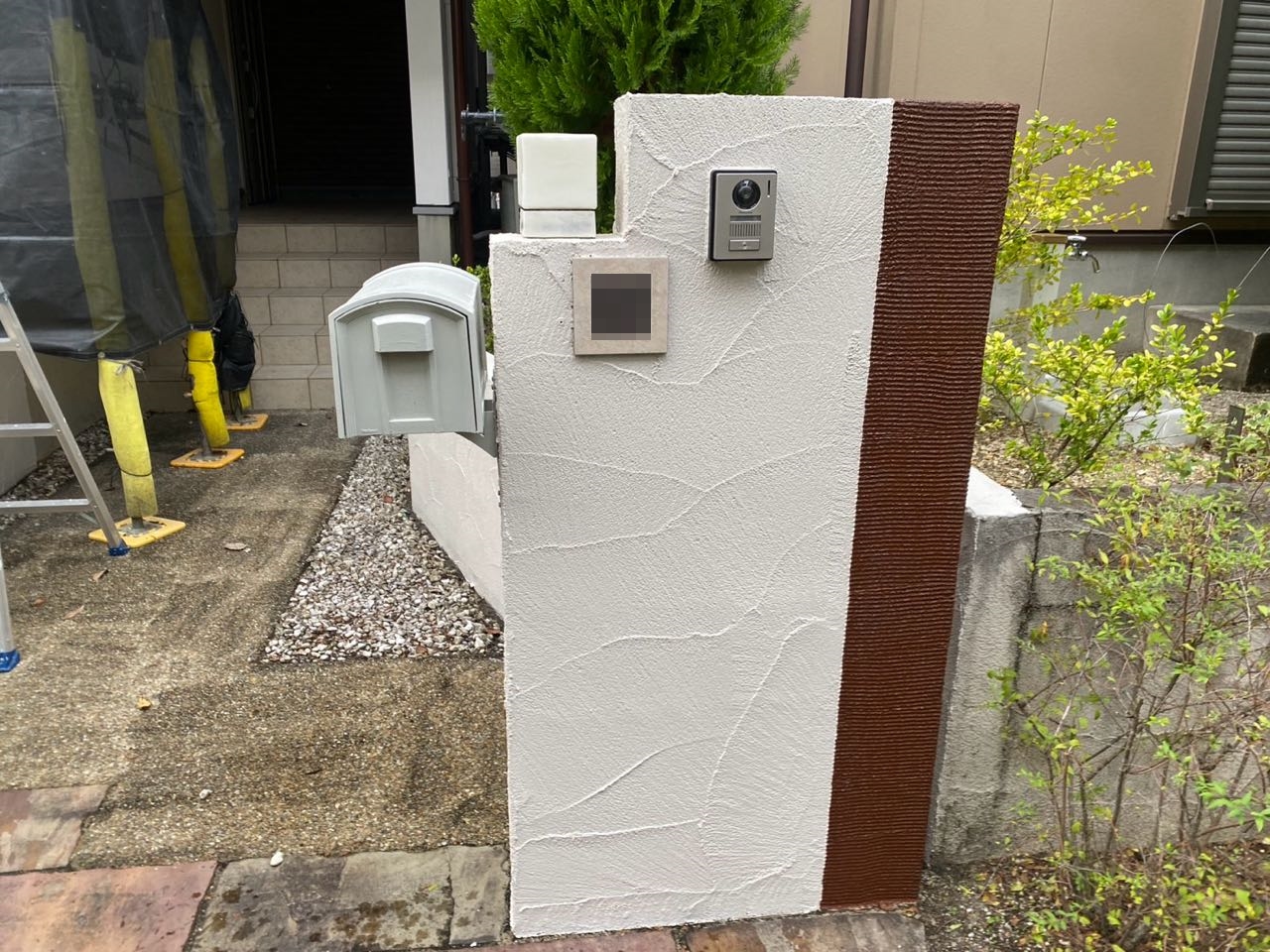 完了です。