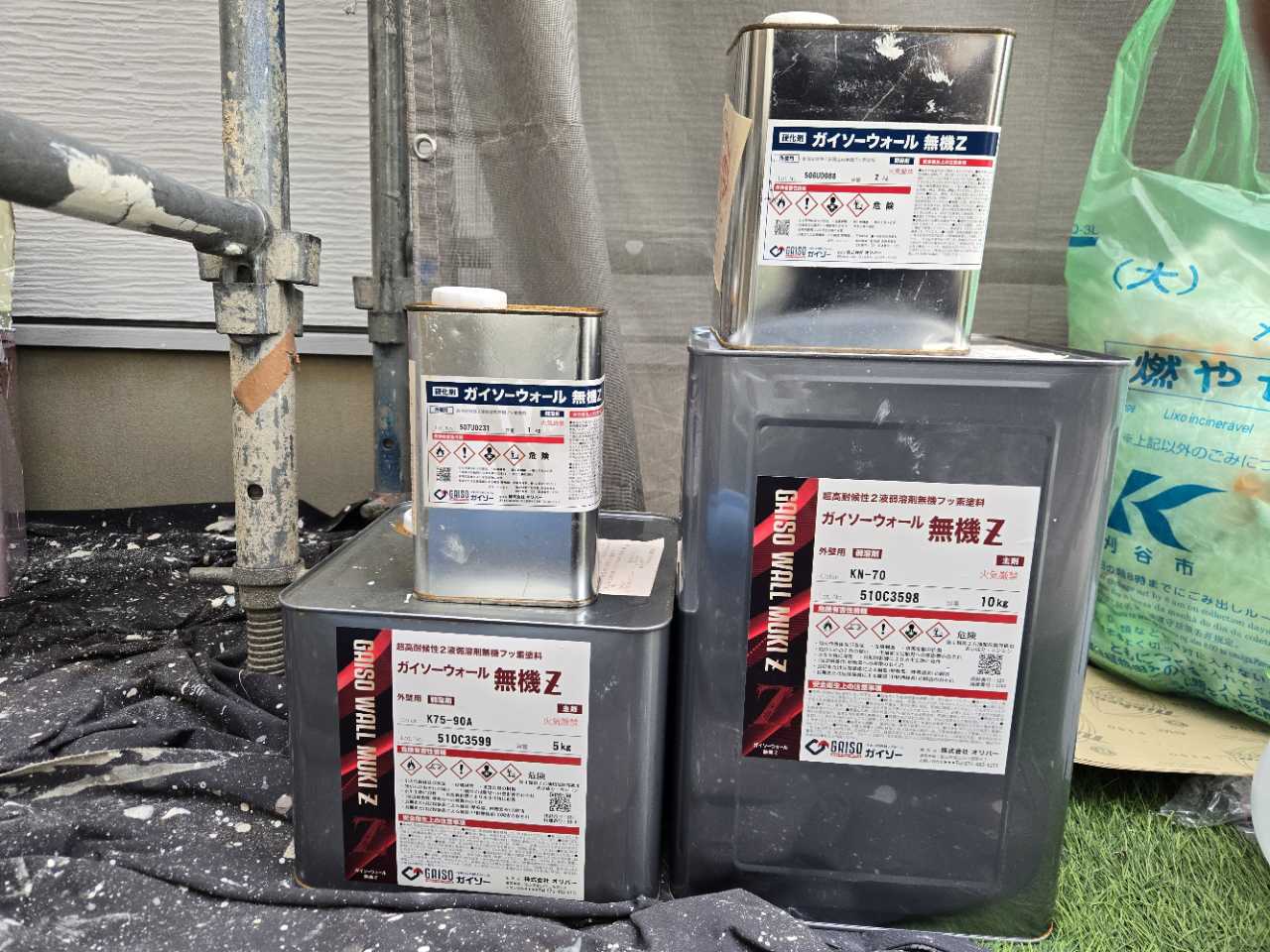 材料検収です。
