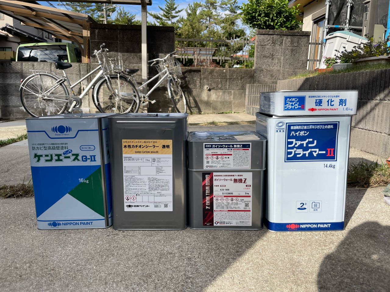 材料検収です。