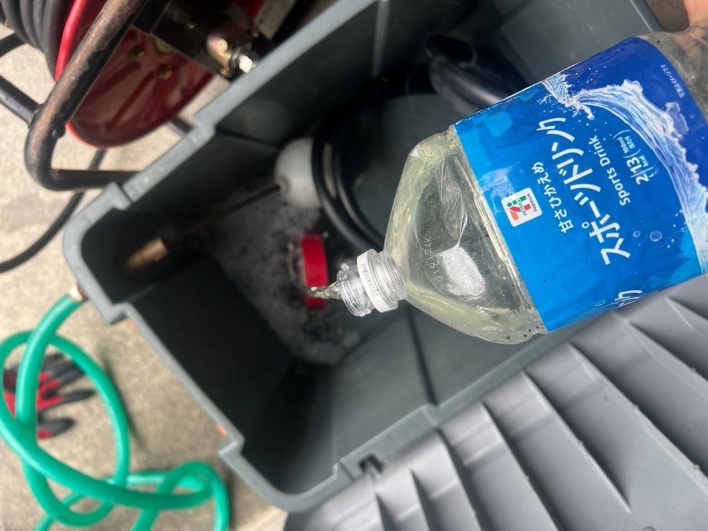 バイオ洗浄原液混入。